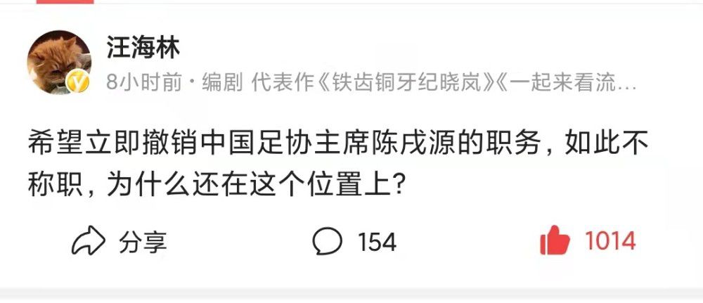 据西班牙媒体Todofichajes的报道，莱万经纪人一直在考察美职联与沙特的球队，莱万本人认为冬窗离队是最好的选择。